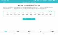 如何使用小狐钱包进行USDT转换：详细指南与操作