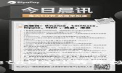 在手机Chrome上使用MetaMask的终极指南：轻松管理加