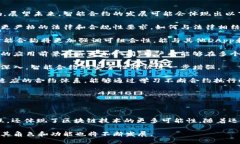 临近区块链时代：MetaMask 如何轻松发布智能合约