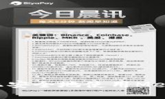 如何在华为手机上安全地使用MetaMask：全面指南