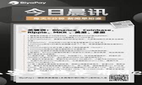 如何在华为手机上安全地使用MetaMask：全面指南