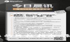 解决MetaMask闪退问题的终极指南：原因、解决方案