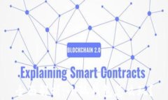 全面解析：小狐钱包怎么玩？