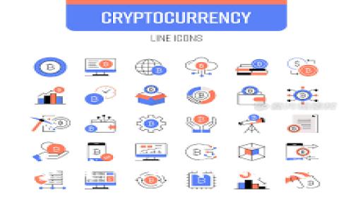 探索小狐钱包：数字货币时代的便捷工具与未来前景