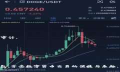 biao ti如何在小狐钱包APP中添加币安智能链（BSC）