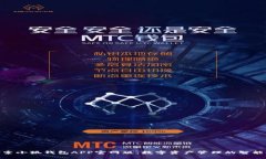 : 探索小狐钱包APP官网版：数字资产管理的智能选