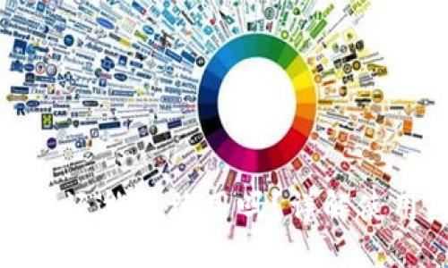 小狐钱包被盗还能继续用吗？详解使用与安全策略