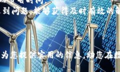 beioti探索小狐钱包如何赚币：全面解析与技巧指