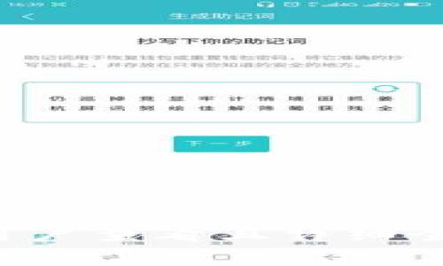 思考一个吸引用户查看且详细全面的优秀，放进