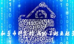 如何在小狐钱包里充入ETH：全面指南与常见问题