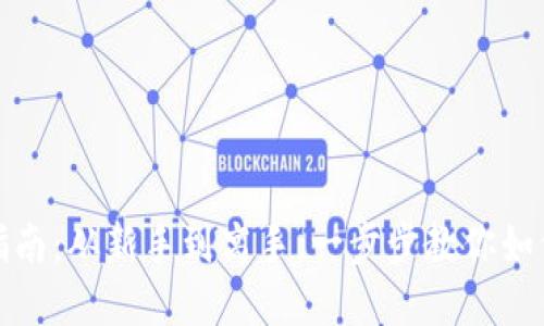 小狐钱包数量查看指南：从新手到高手，一步步教你如何轻松掌握钱包数据