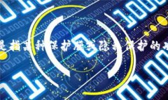 首先，我需要分清您的需求，您提到的“metamas