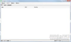 思考一个吸引用户查看且详细全面的优秀小狐钱