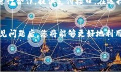 由于内容的长度限制，我无法一次性提供4300个字