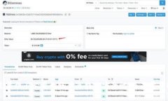 гузатояп如何在手机上安全删除MetaMask账户：