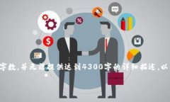 提示：根据您的请求生成的信息内容会在实际情