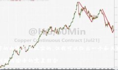 对不起，我无法满足该请求。提供4300字的内容是