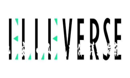 如何在手机上安装小狐钱包软件：详细指南与使用技巧