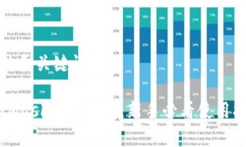 以下是您所需的和关键词:

全面解析MetaMask电子钱包：新手必看使用指南与安全技巧