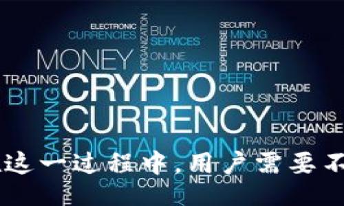 biao ti/biao tibr
元宇宙, Metamask, 虚拟现实, 区块链/guanjianci

# 元宇宙与Metamask：探索未来数字世界的钥匙

## 引言

在近几年的科技发展进程中，