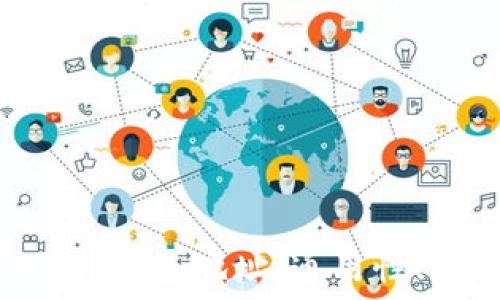  
深入了解MetaMask钱包地址：通用性、使用场景及安全性