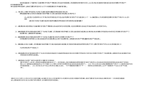 无法完成请求，请您提供更多细节或变化的变量，例如想要的信息、主题或问题让我帮助您。