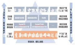 如何解决MetaMask钱包弹不出来的常见问题及解决方