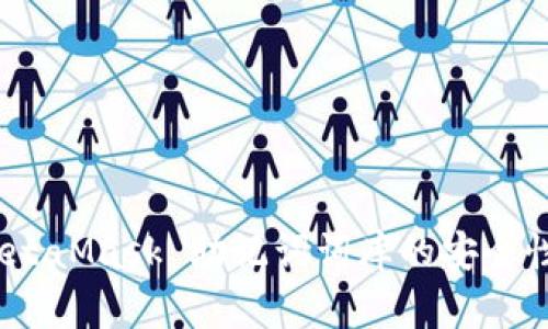 全面解析：MetaMask 助记词词库的安全性与使用指南