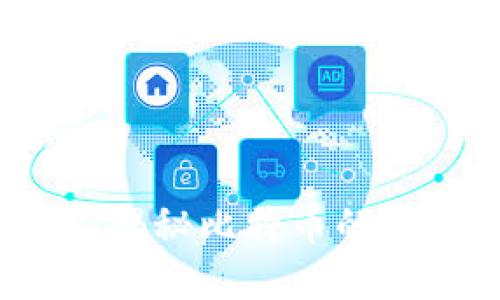 早期比特币钱包送币：揭秘比特币的诞生与数字资产的未来