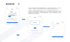 提升MetaMask用户体验：从问题到解决方案的全面分