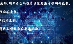 jiaoti探索MetaMask：区块链世界的入门钥匙/jiaotiM