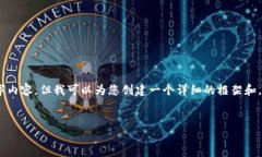 提示: 由于内容限制，我无法提供完整的4300字内