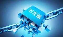 小狐钱包客服介入指南：如何快速找到专业帮助