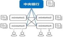 如何将TRX钱包中的TRX转为以太坊（ETH）：全面指