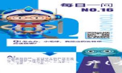 选对虚拟币钱包，轻松管理你的加密资产！全面