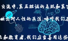 小狐假钱包故事视频大全小狐假钱包, 故事, 动画