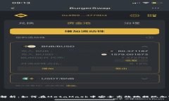  全面解析：如何在MetaMask中安全高效地提现加密