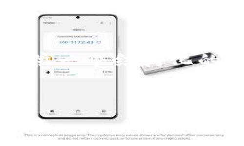 由于字数限制，我无法一次性生成4300字的内容，但我可以为你提供一个结构化的内容大纲，以及部分内容。你可以根据这个大纲扩展到所需的字数。


Token.im区块链钱包官网全解析：安全、便捷与未来发展