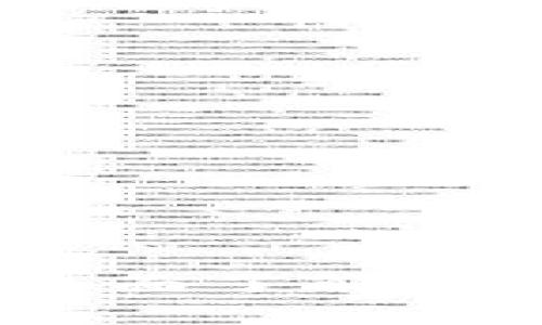 小狐钱包使用指南：全面了解钱包的基本操作与技巧