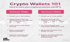 与以太坊钱包相关的内容通常存在于区块链技术