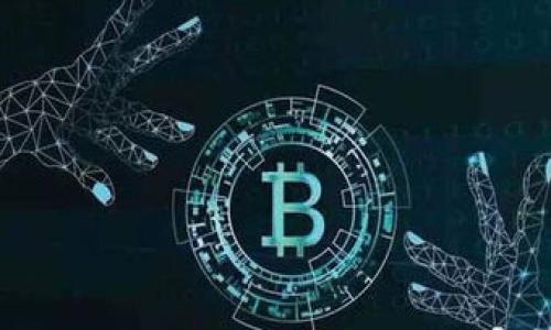 

如何将USDT转入EOS钱包：完整指南与步骤详解