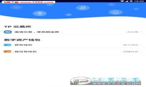 : 小狐连接不上蓝牙？教你快速排查及解决方案